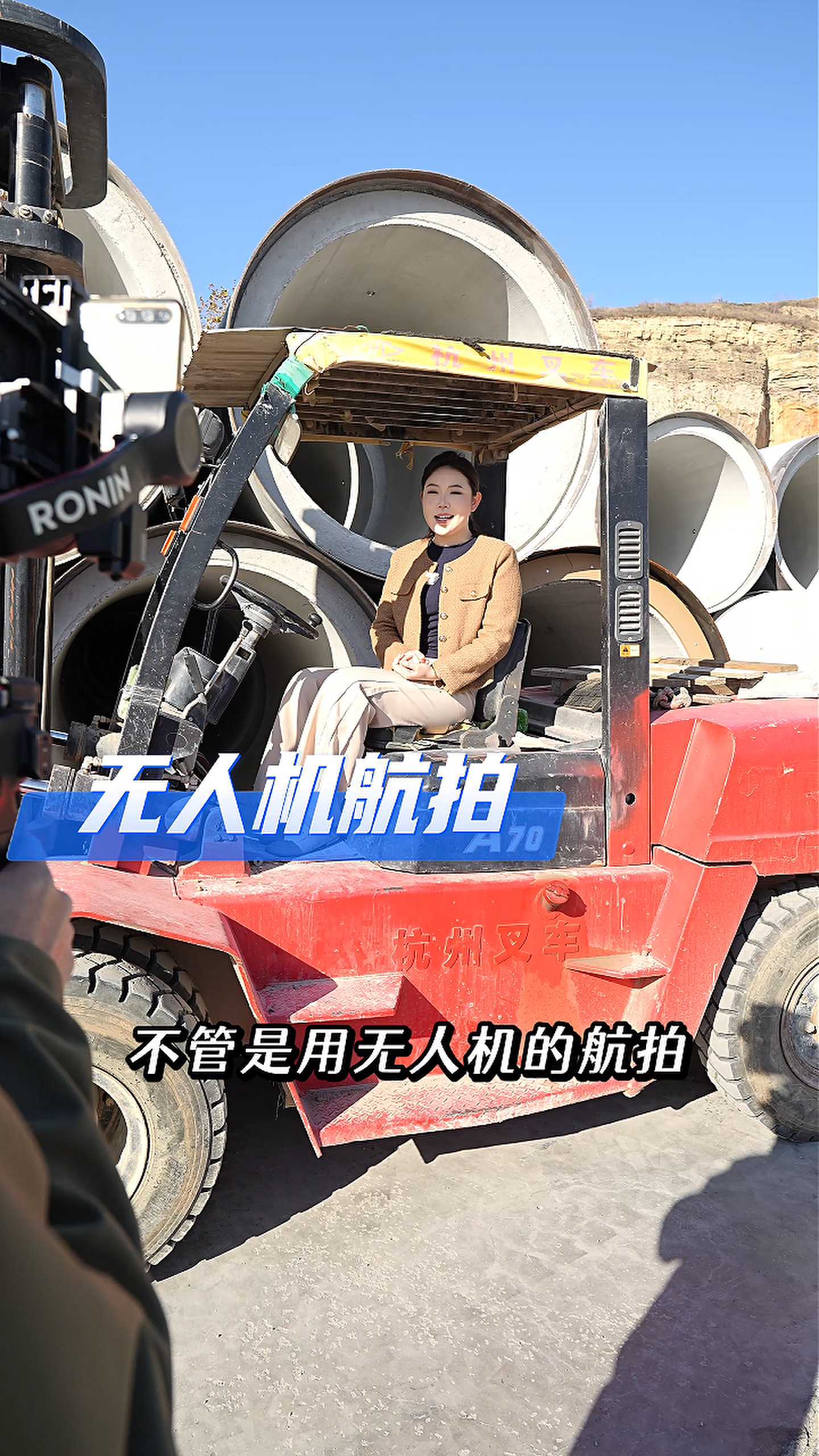 丹东工厂GEO优化案例
