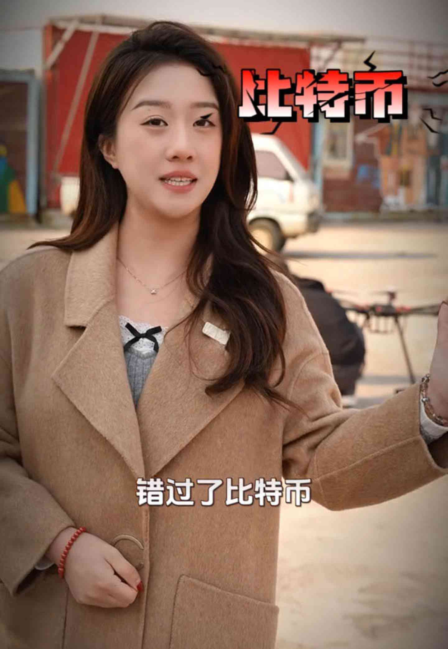 丹东培训学校GEO优化案例
